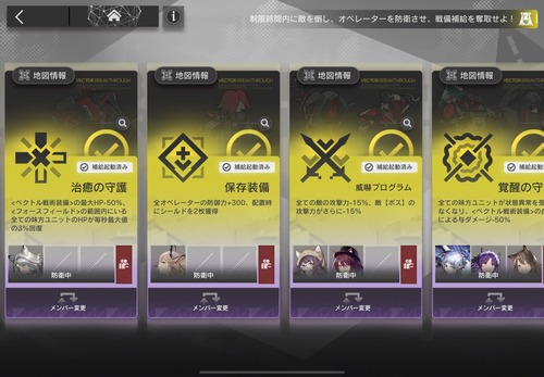 37CDD410-EC54-4BF8-8EA7-7BC9739BC282