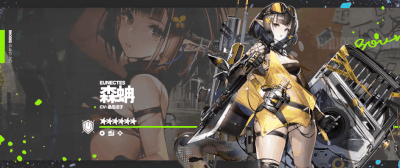 756FA527-9441-41CC-B677-407198F434CB