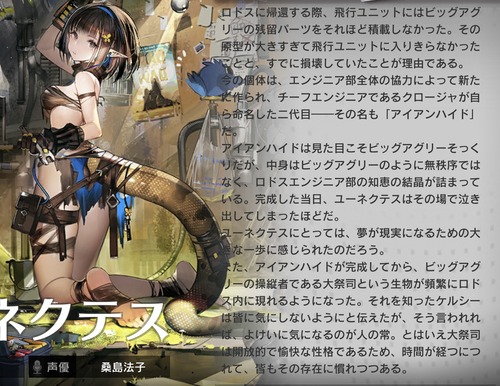 BA9CC5AF-DB87-49DB-82BE-CF1BD8DF0FB2