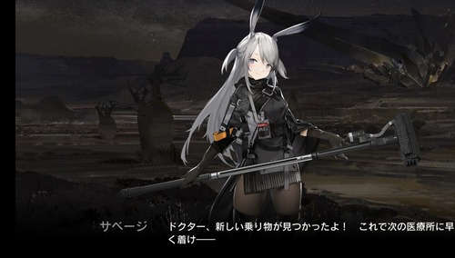 230D3875-BAB4-4674-96BF-0103620EFCDF