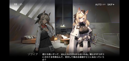 16846AAC-2366-4AD5-8509-048617CAC9E1