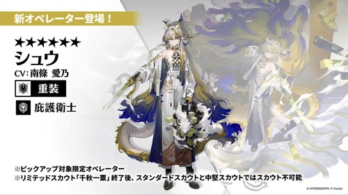 1C6BF791-F3A7-4B10-9BF7-7FDBF5B8F020