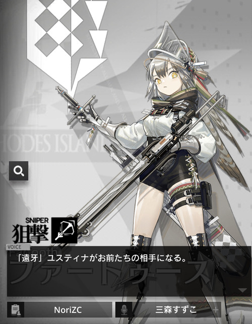 236A49DF-2B04-43DF-9D83-815FFED6B4C2