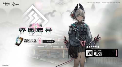 EC99664B-0EEF-4020-BC13-BB5BBCC3FEA8