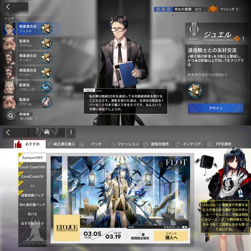 96E55238-1D7B-4CA9-875B-F45807349E17