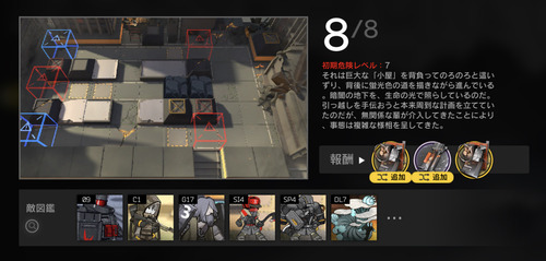8EA7C526-B82B-4EEC-B1C5-502F6C75462B