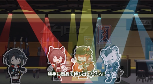 FDEBE1F4-1312-4FC5-B8C2-DC25C983AB54