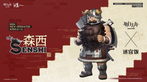 E882116A-4698-4444-9319-5CB8335E0EB2