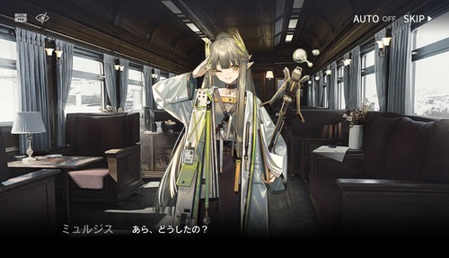 37098AD7-2C51-402B-9D91-0D2C66F3516D