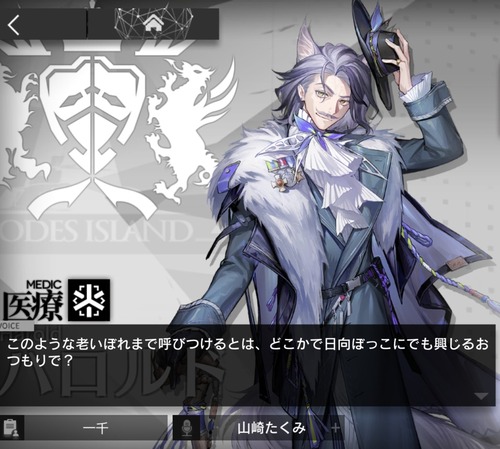 44EE8C72-3861-4499-8A06-75B1BA69F3AE