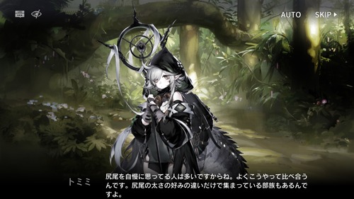 0C10EE7A-E01A-435A-B8D0-49F04021629F