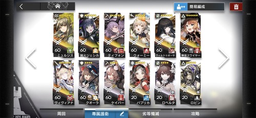 E5ED2F47-4610-4418-9BA4-1F51A6F1660E