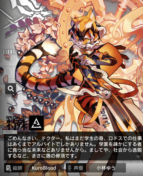 C7285B3C-632D-4AA0-BE32-AC9B0AFF0D03