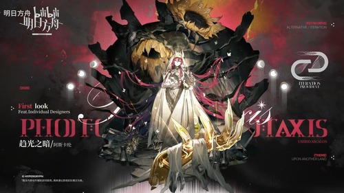 A8B4C554-AFD6-4B8B-8B7E-0CD6515EA780