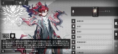8D24D46D-A285-4F59-8E19-2E2A9DCAF906