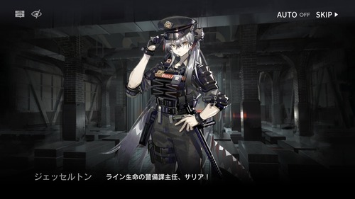 F30610CD-2375-4AA7-A584-C0502E17D489