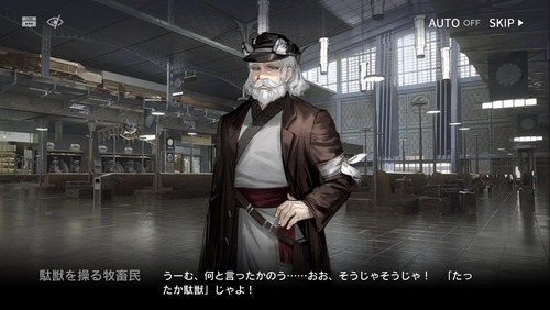 1B893B86-6D84-412E-9CDB-FA27F7A6F1C5