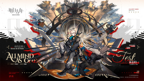 5DCDA73F-413C-4B77-AEEA-05525B2BB9A2