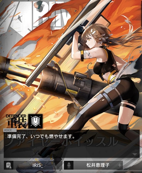 D727DDE3-7B45-42A7-844E-25E0EABE147D