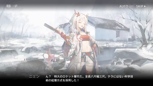 E09CAF5A-4EF5-4811-A8A0-74C38B3DE196