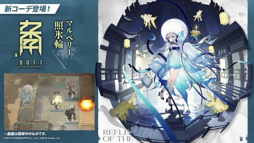 F09F6217-FCF6-4E7C-B82D-06C0B205F25C