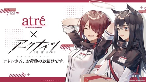 98879655-C6FC-4717-8A7D-93C28BC02788