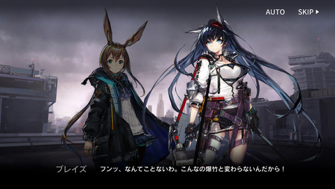 2922BBE9-1FE0-41BF-9822-B7A283CA596B