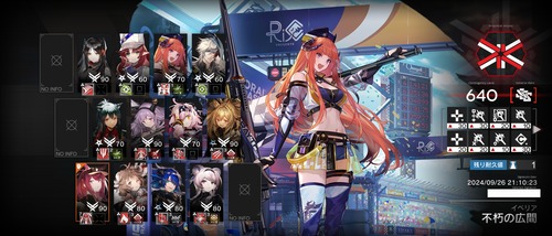 53BAEFB6-A409-4865-B864-7244EC405D99