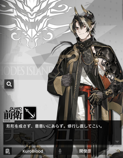 E52CD7BB-C58A-4F0F-B69E-DA29BE8E499D