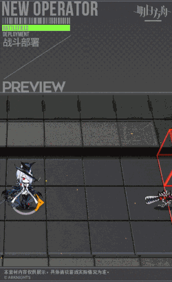 FB5D28DA-CE1E-4E6A-8AD2-870A390A40AA