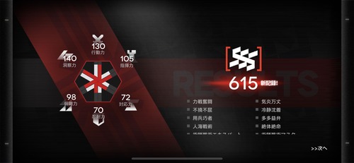 BDD498B8-996C-455E-AF1E-BFA74D23AFF3