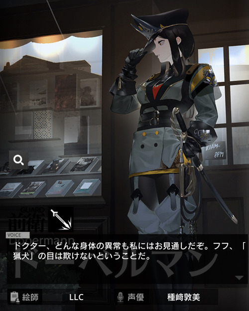 809ADC4C-1CB8-4D65-AFC0-21F084EEFB3F