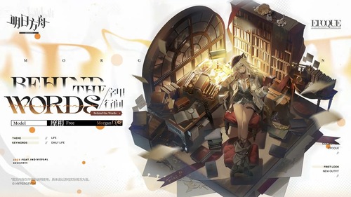 10E2BF24-B72B-48FC-A9C6-F7DECB45A529