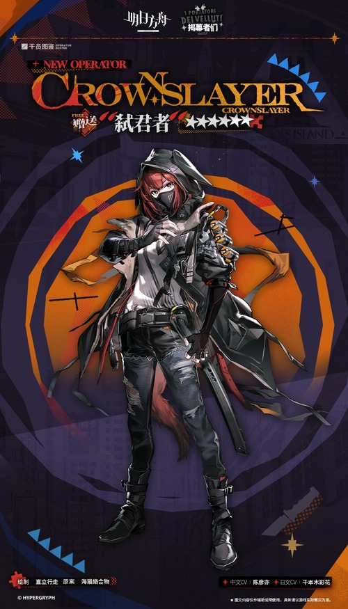 0F3DE49C-735E-4FD3-BA9D-D8FD5998A691