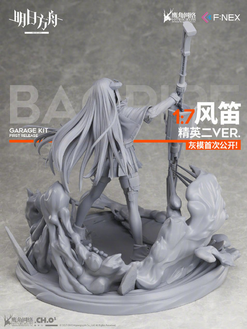 F39EF651-50D0-435D-ADD9-19070950909D