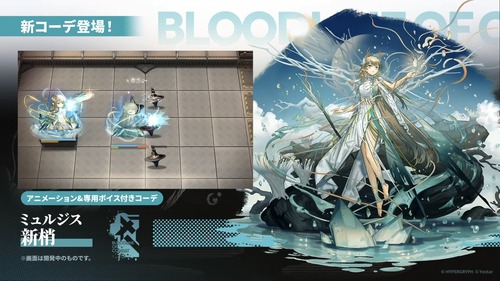 0A13E8A5-68AD-4486-A10E-E4A9D1872EBF