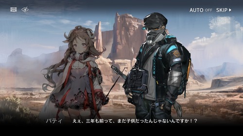 9B722638-A3EC-4C3F-AFBB-6100416E01D3