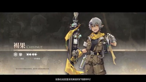 EF29E4E3-CB32-47BE-A56F-2087C942C087