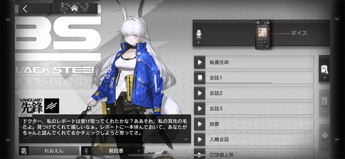 64B556D8-0F7A-4227-B547-ECD9D2D8565A