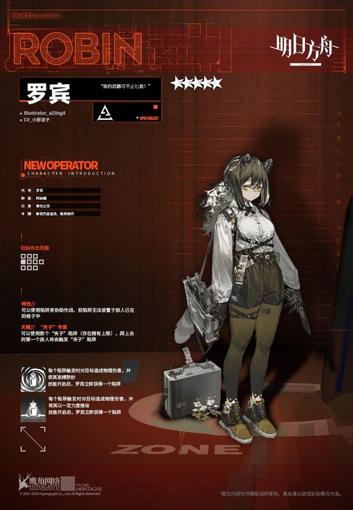 03DBB6E5-3F6C-471F-904F-B5147B46E5E0