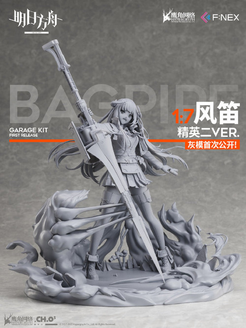 8D6AC97C-F635-46EB-8914-F18FE7D01FF5