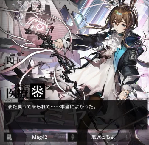 8508DFF5-AF39-4974-8497-B22F9A7582DB