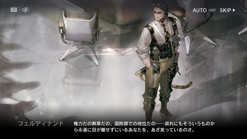 F2AC3BBA-C18F-435D-9492-C30D7B5FF369