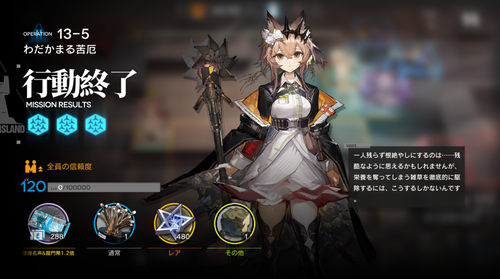 ECA20035-8F53-46BC-B2CB-080656A21342