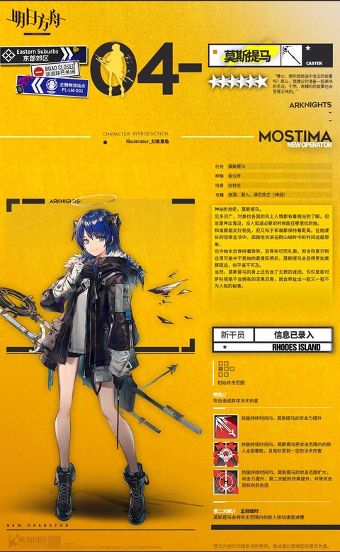 10BBA6AB-C1EC-4181-BDCD-1FFDEB28550D