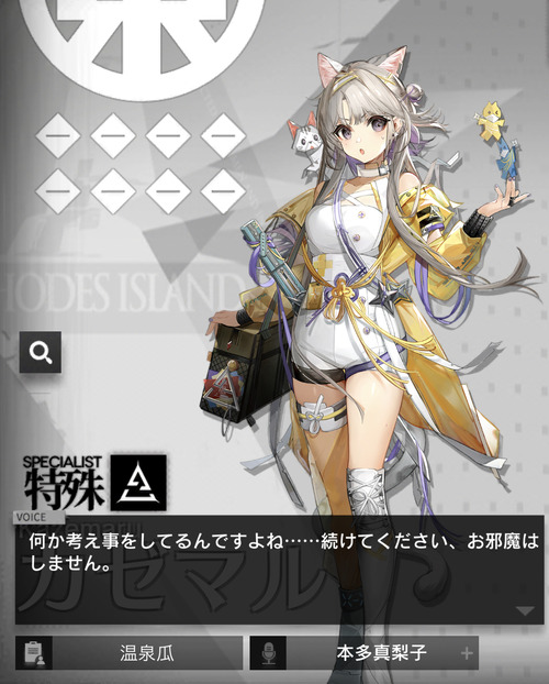 A30BA5C7-ED05-4562-9C6E-C3A6AB8EF0CF