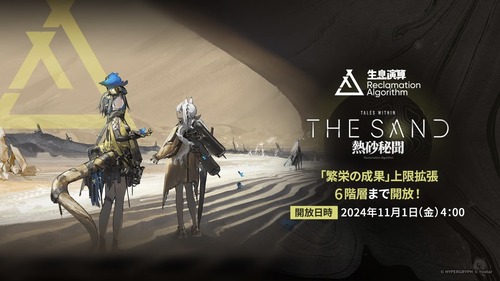 8A6493A5-6F78-4C2C-A1D9-446B647CB94D