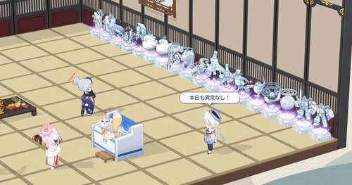 B203892B-8F7A-4637-83FF-CF1969955398