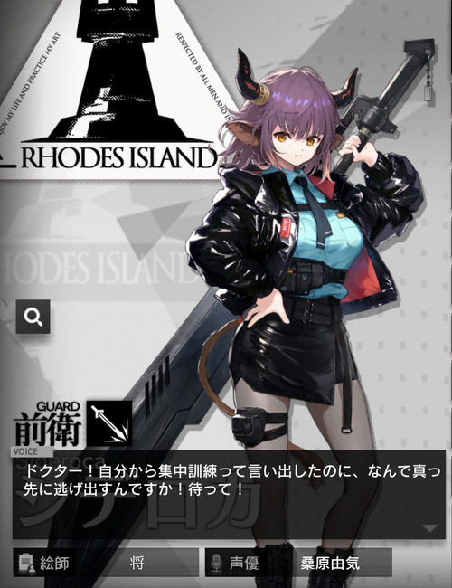 78862C87-A4AC-42C9-A163-4711A71D92DE