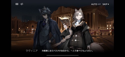 60091776-2A68-4D18-A9A4-6BB47F507C79